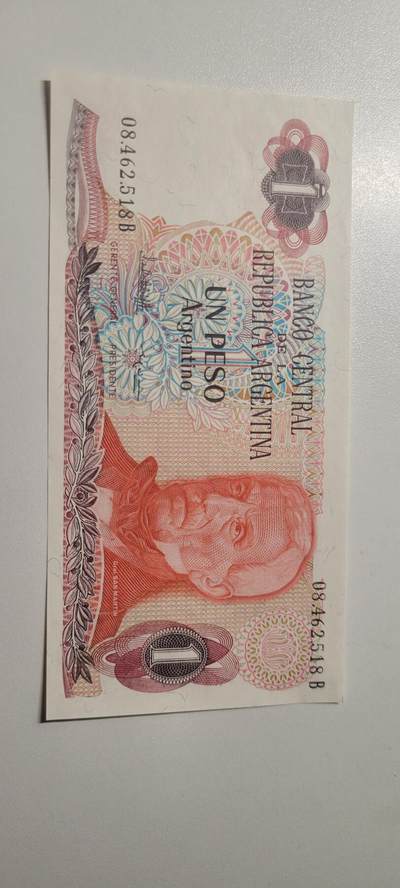 2025第三期纸币均有打光 阿根廷 1比索 