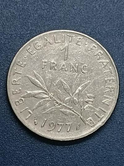 吉祥压岁钱外国硬币第54场 法国女神1977