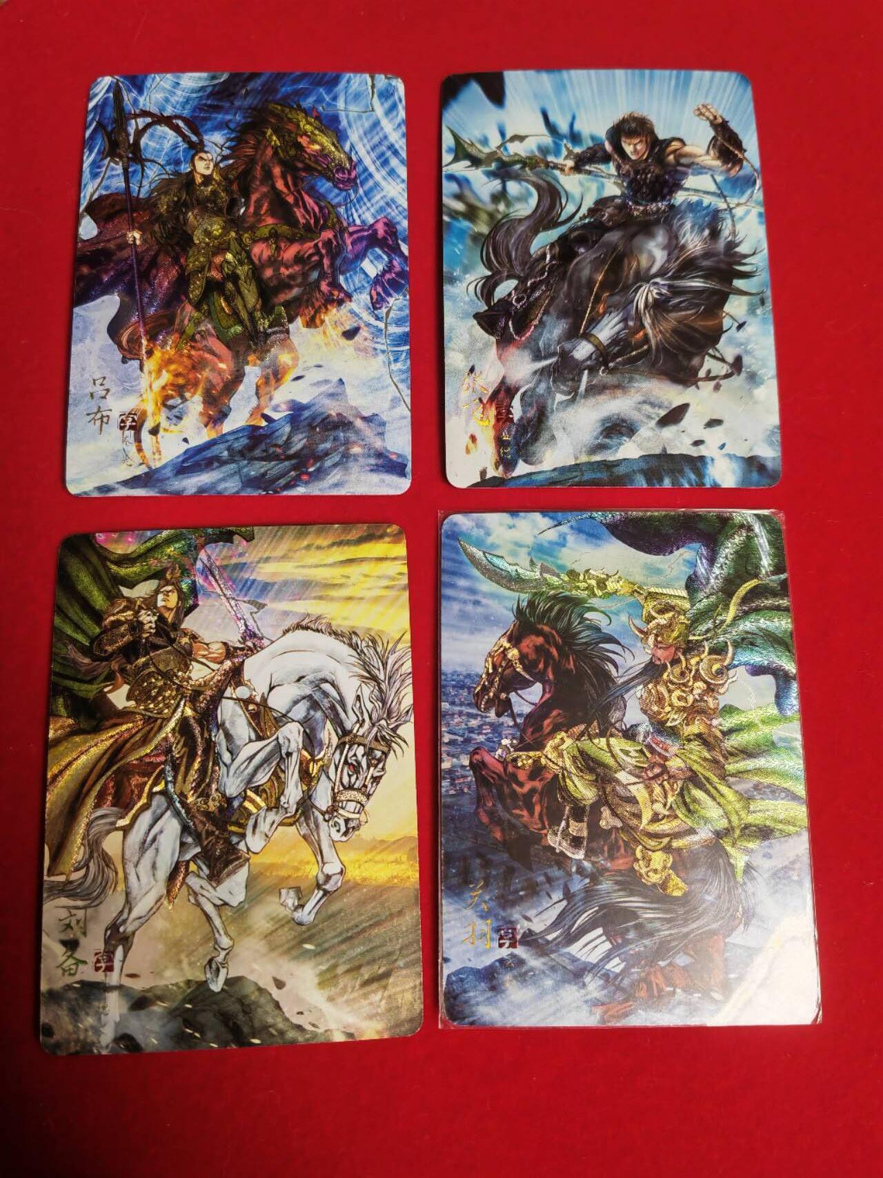 阳大大卡牌超级大甩拍第38期（周六晚上八点截拍，持续收拍品，进群福利早知道） 燎原三国 豪杰传 SSR卡一套22张