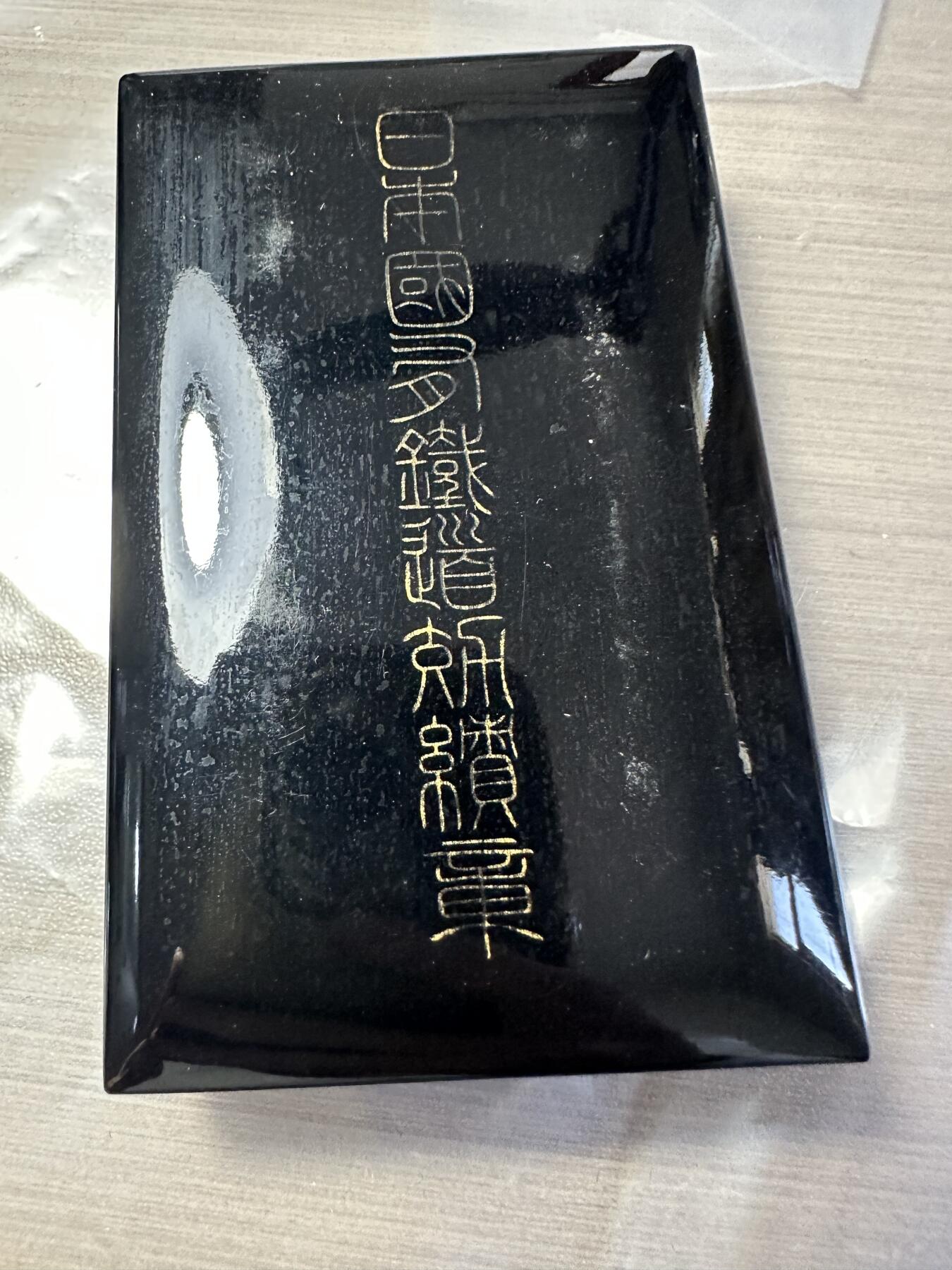 无佣金！章，世界钱币，纸币 铁路章，纯银，原盒