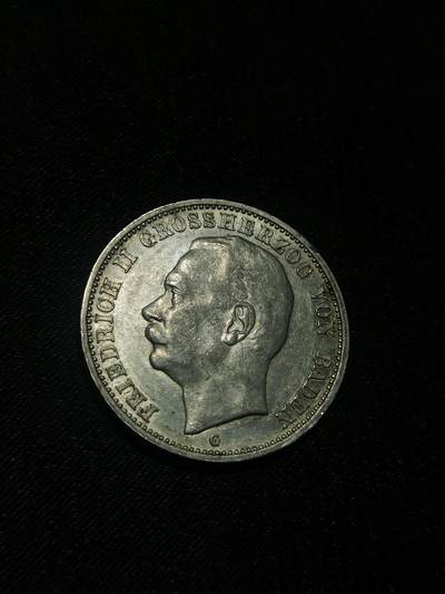 臻藏泉阁国内外钱币 - 德国巴登3马克银币