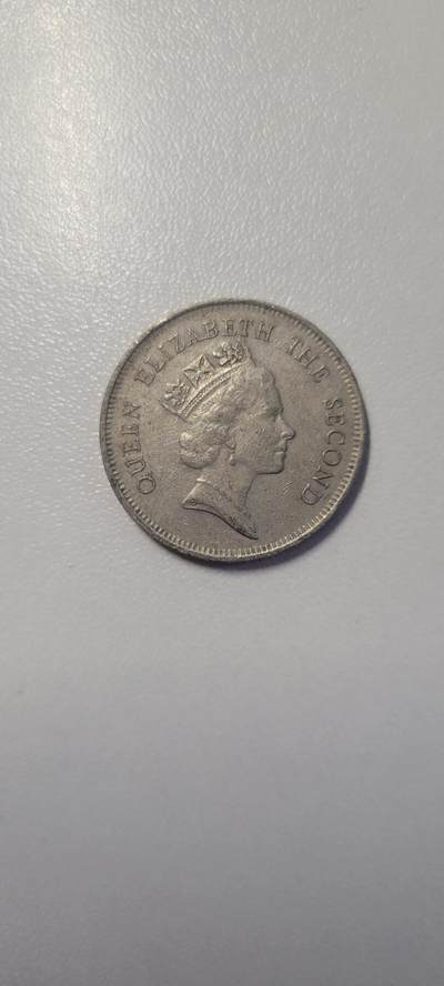 2025第四期 香港1988年1元