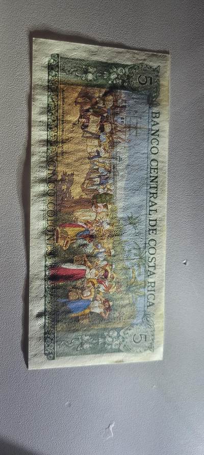 2025第三期纸币均有打光 全新UNC 哥斯达黎加5科朗纸币 1992版