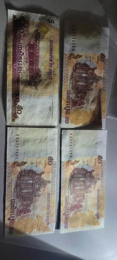 2025第三期纸币均有打光  柬埔寨50瑞尔 50元 4张