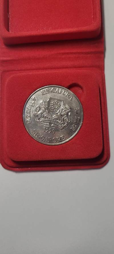 2025第四期 新加坡硬币10元生肖纪念币马年1990年带原盒