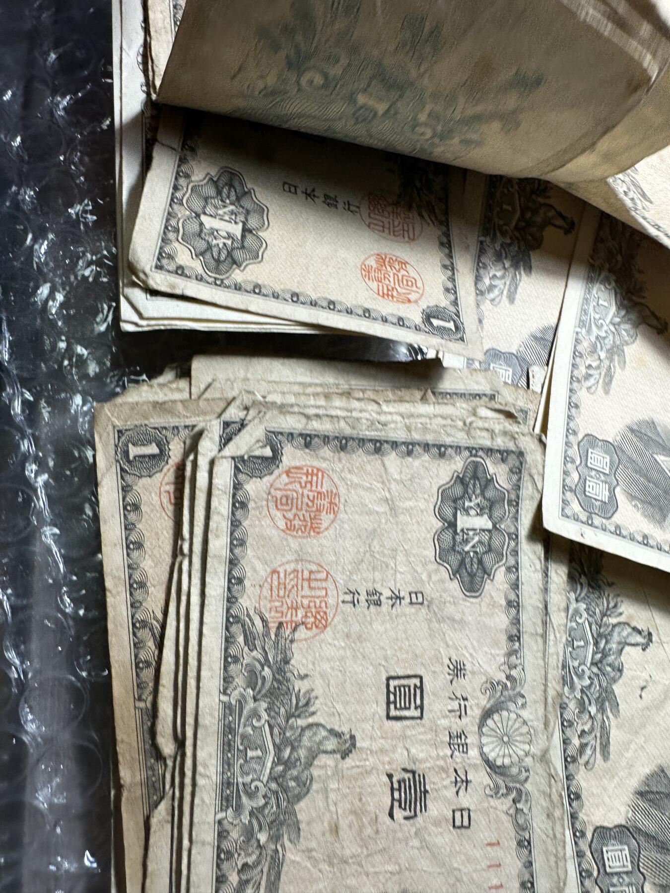 无佣金！章，世界钱币，纸币 日本壹圆老纸币50张