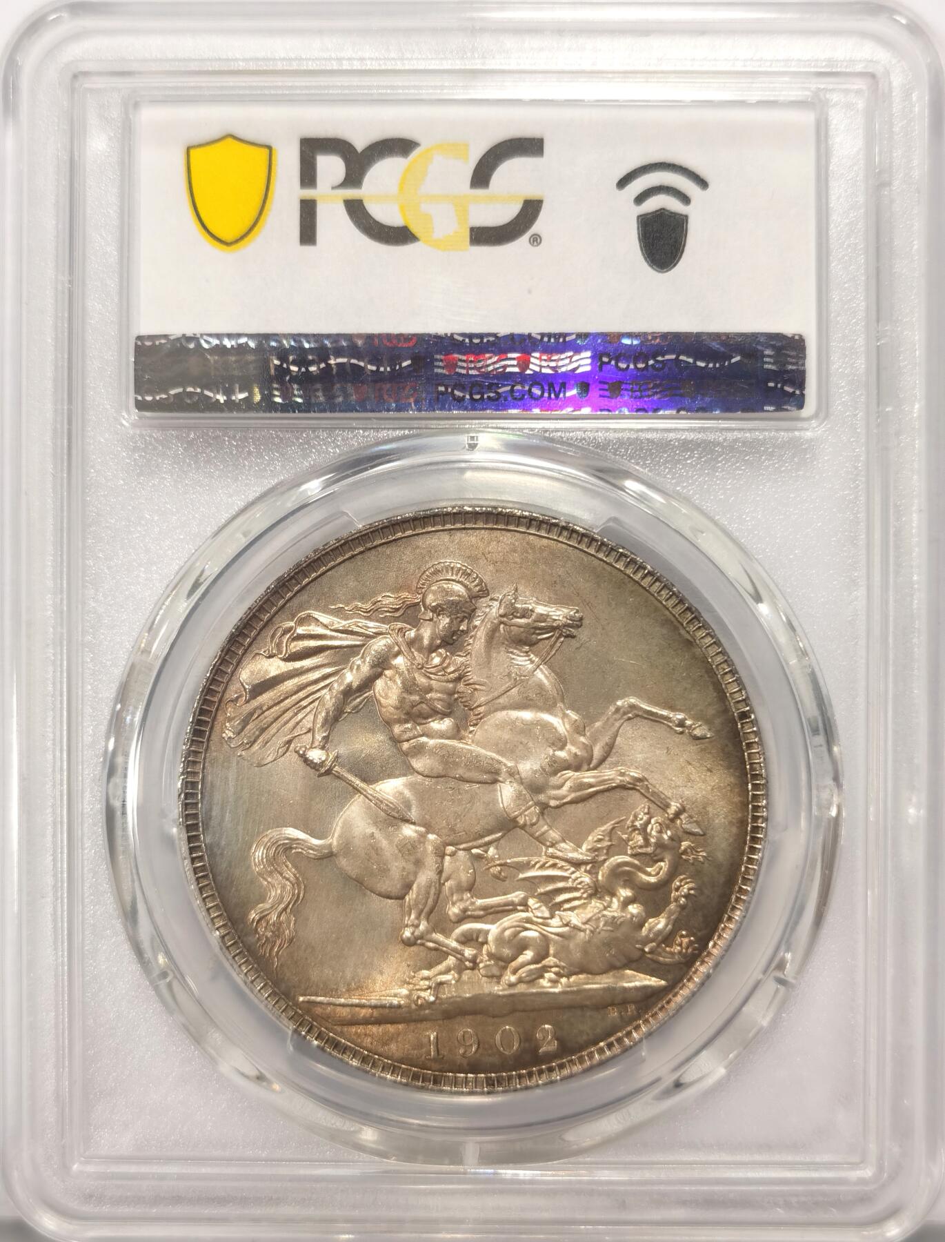 博洋堂世界钱币拍卖第109期（全场包邮） PCGS MS63 英国1902年爱德华七世马剑克朗银币，底板丝滑，诱人五彩包浆，状态低评，对于藏家来说确实是非常难得的一枚收藏级佳品