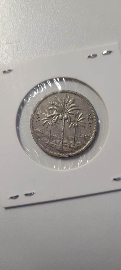 2025第四期 伊拉克50费尔 