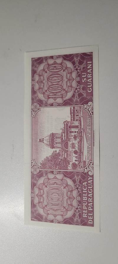2025第三期纸币均有打光 1998年版 巴拉圭1000瓜拉尼 
