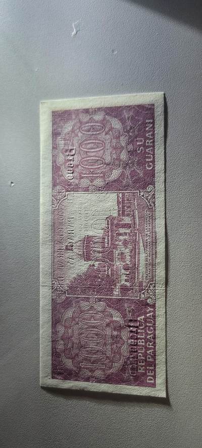 2025第三期纸币均有打光 1998年版 巴拉圭1000瓜拉尼 