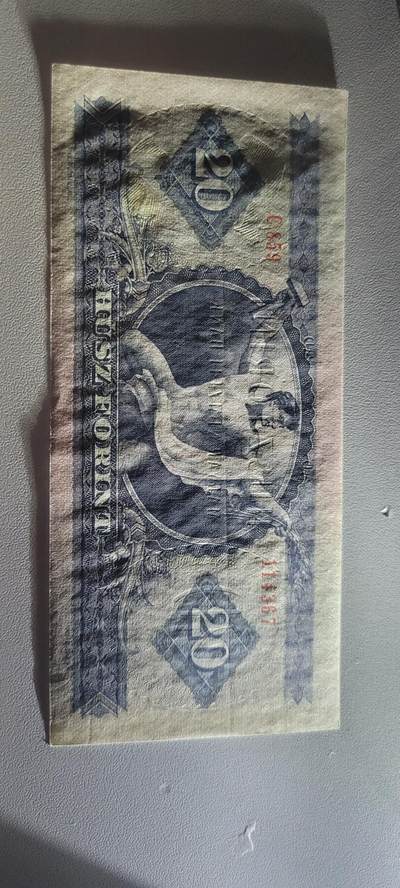 2025第三期纸币均有打光 全新UNC 匈牙利20福林纸币 1975年版 