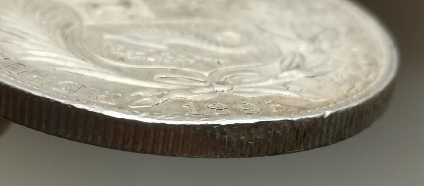 瓶子🏺第177期拍卖会  1895年秘鲁好品1索尔大银币