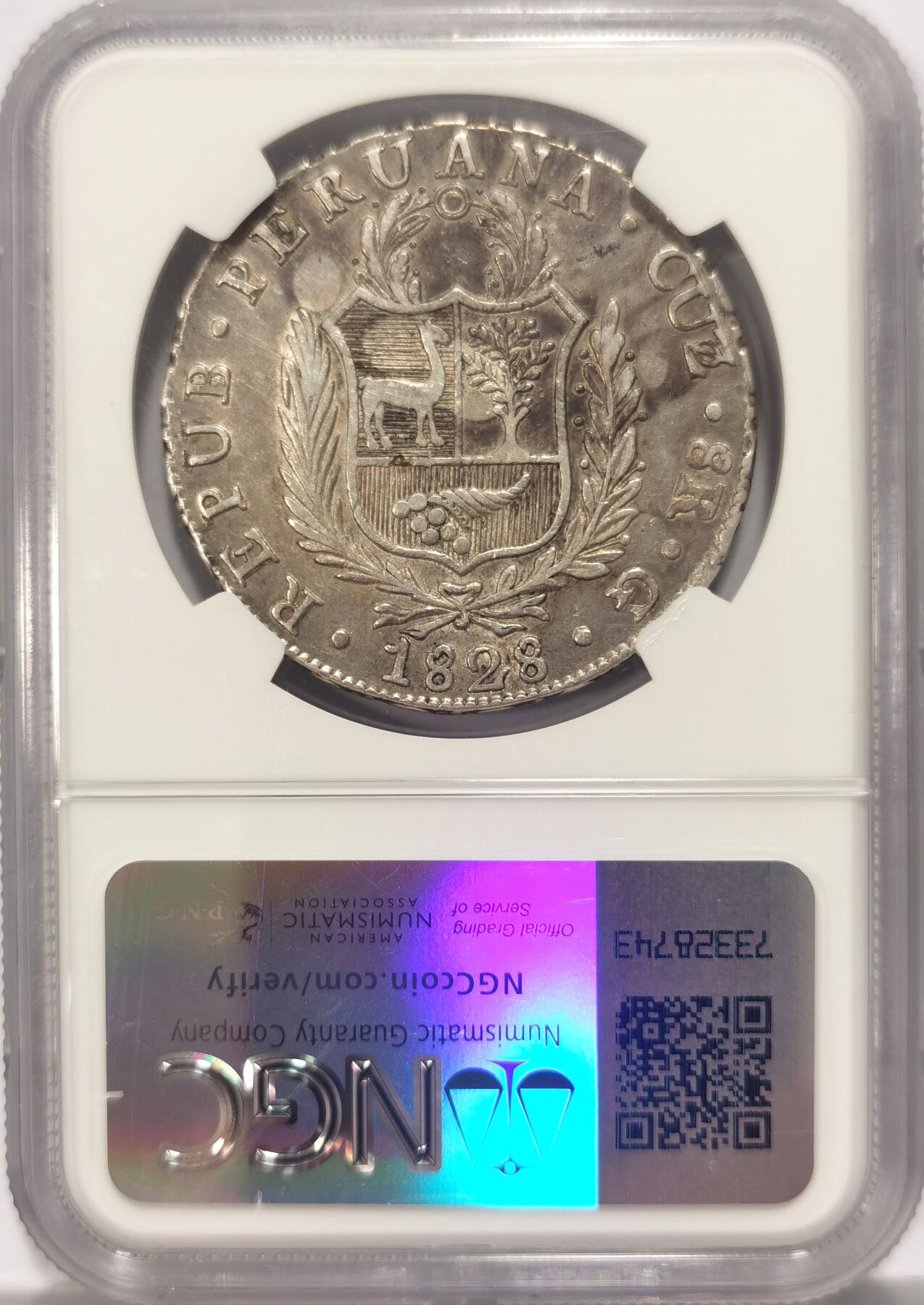 博洋堂世界钱币拍卖第109期（全场包邮） NGC VF35 秘鲁1828年CUZCO G版站人8R大银币，很少见的Cuzco（库斯科）造币厂