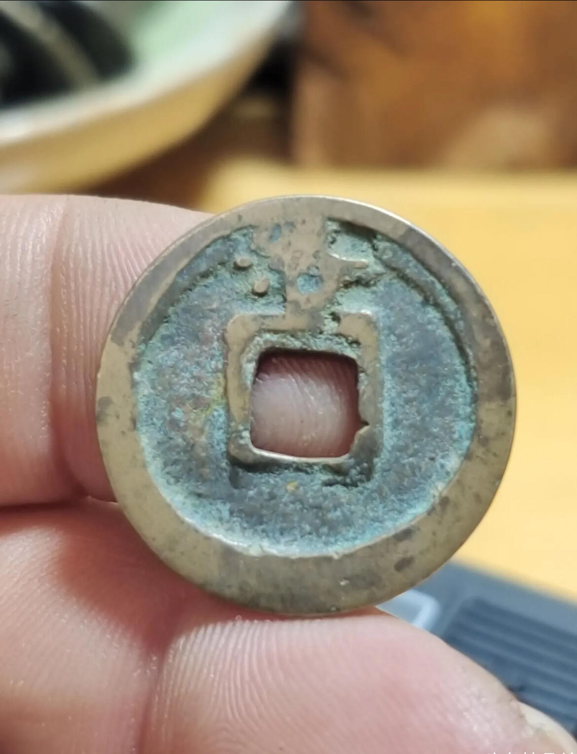 拍卖！！！！！古钱币专场 第138期，周日18：50，全场0元起拍，关注领福利！