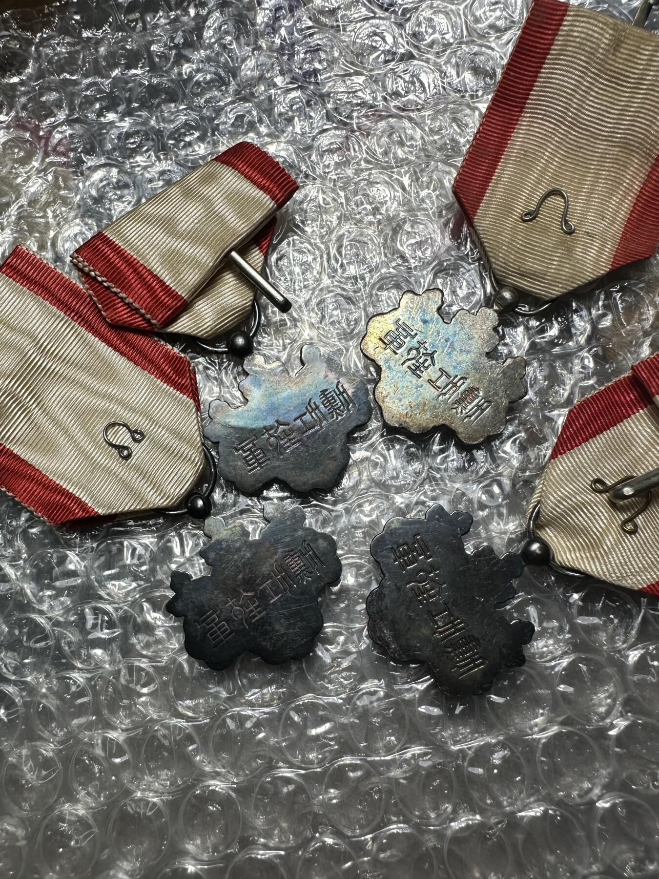 无佣金！章，世界钱币，纸币 八等白色桐叶章，裸章4个，银制