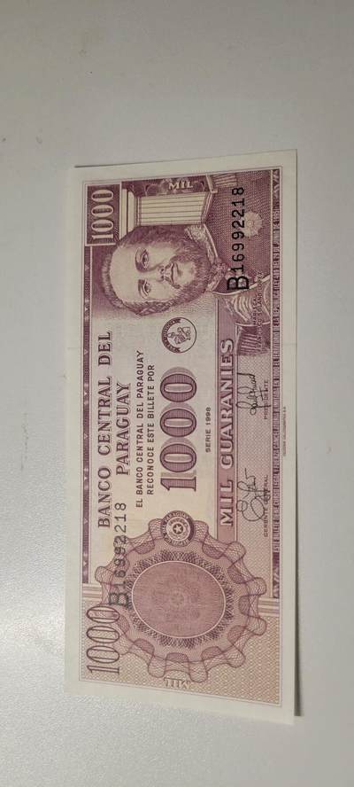 2025第三期纸币均有打光 1998年版 巴拉圭1000瓜拉尼 
