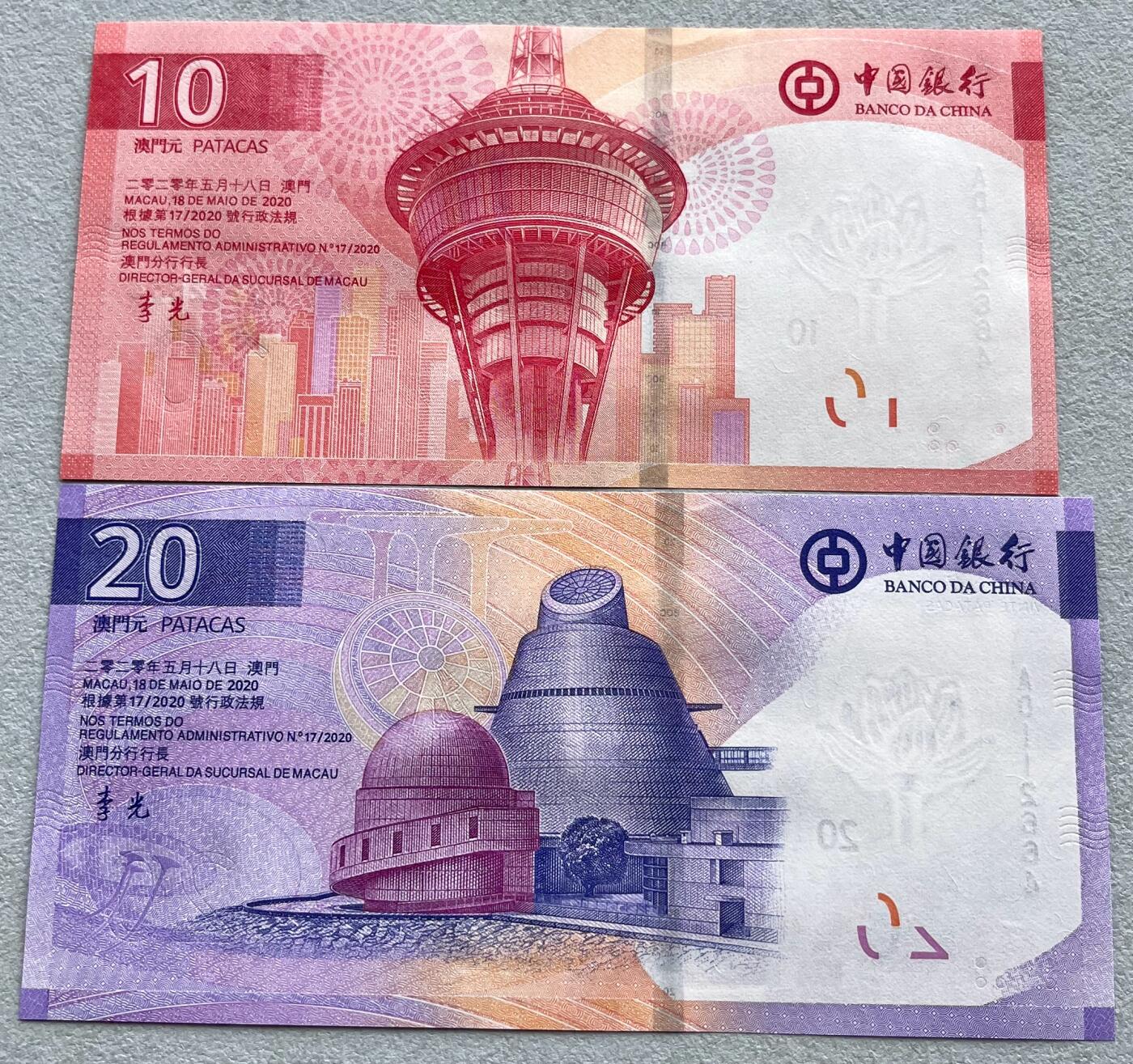 哈萨克斯坦2万坚戈最大面值最美纸币、草原动物系列纪念币，苏联银校徽、克格勃成立60周年苏联铜章，白俄罗斯、吉尔吉斯斯坦纪念银币，英属南非/东非/西非铜银币，英属锡兰早期大象铜币，英国乔五六半克朗银币NGC评级，金帐汗国打制银币、新加坡商人1250年斗鸡1平克铜币等。彼得堡世界钱币勋章拍卖第122期、周六日两连拍