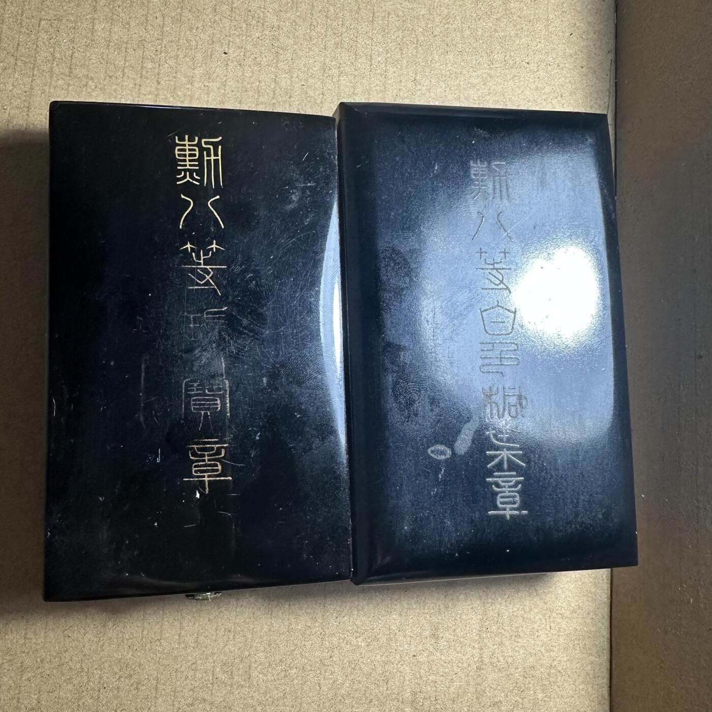 无佣金！章，世界钱币，纸币 完整配套！八等白色桐叶章，八等瑞宝章，银制，全套了！原盒带略