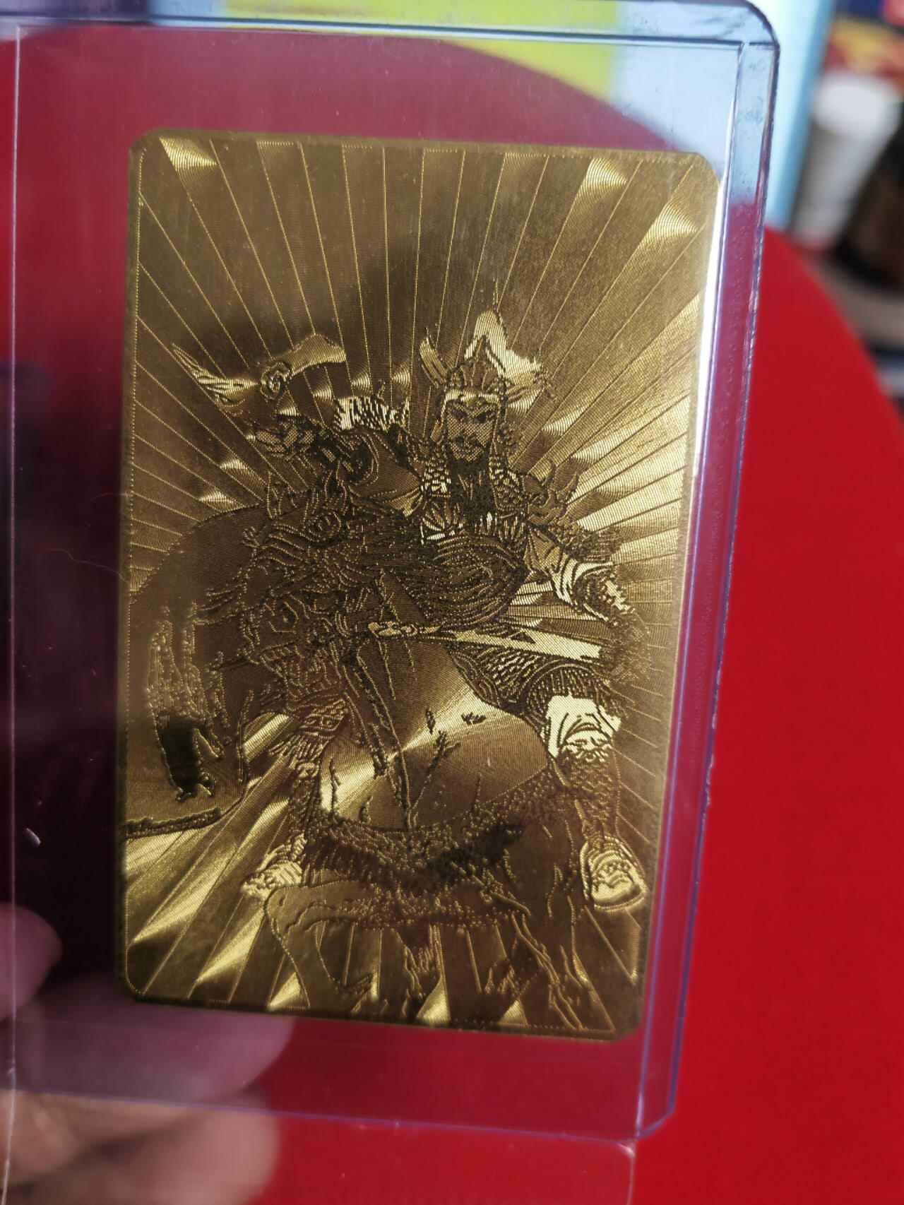 阳大大卡牌超级大甩拍第38期（周六晚上八点截拍，持续收拍品，进群福利早知道） 水浒英雄传宋江、卢俊义金属卡2张