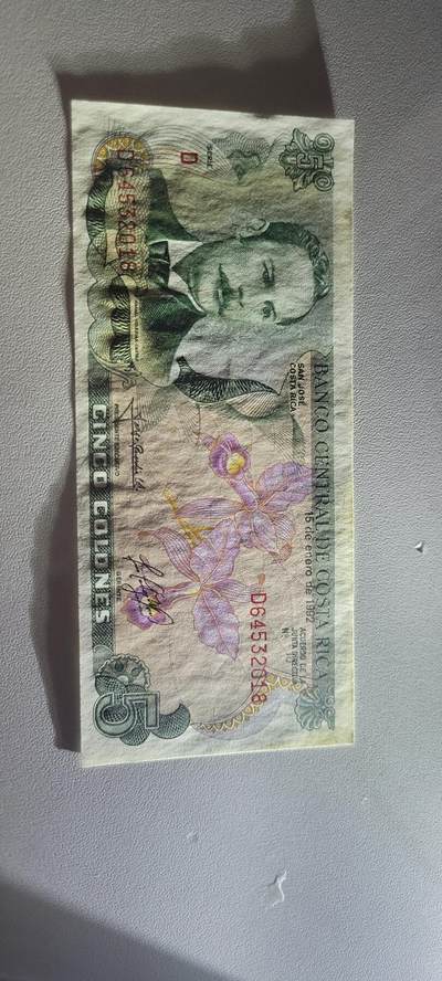 2025第三期纸币均有打光 全新UNC 哥斯达黎加5科朗纸币 1992版