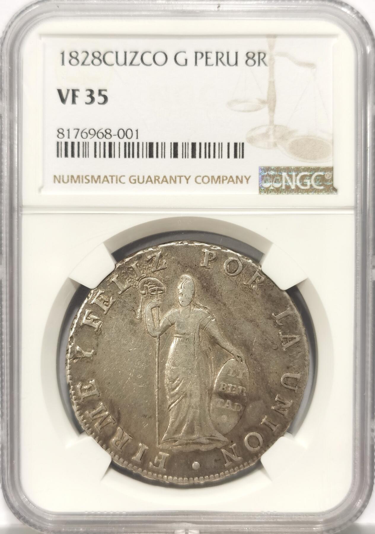 博洋堂世界钱币拍卖第109期（全场包邮） NGC VF35 秘鲁1828年CUZCO G版站人8R大银币，很少见的Cuzco（库斯科）造币厂