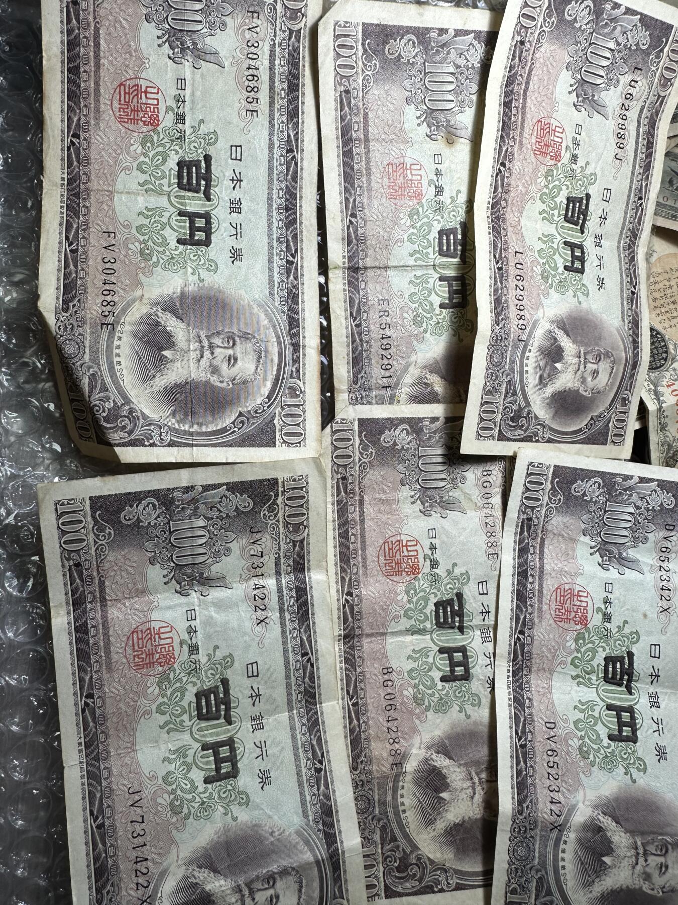 无佣金！章，世界钱币，纸币 日本100元纸币6张