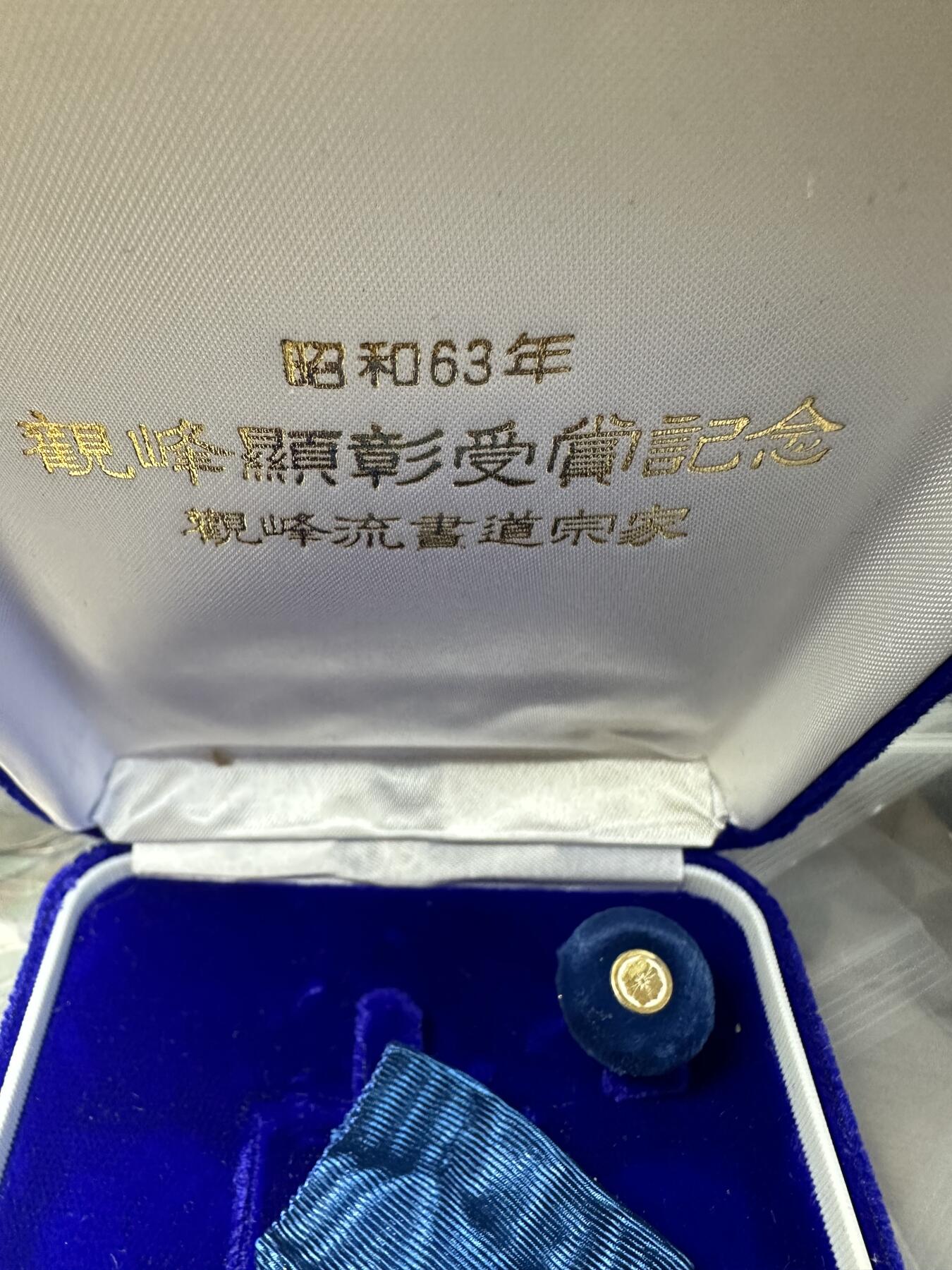 无佣金！章，世界钱币，纸币 蓝级功劳章 纯银制 原盒