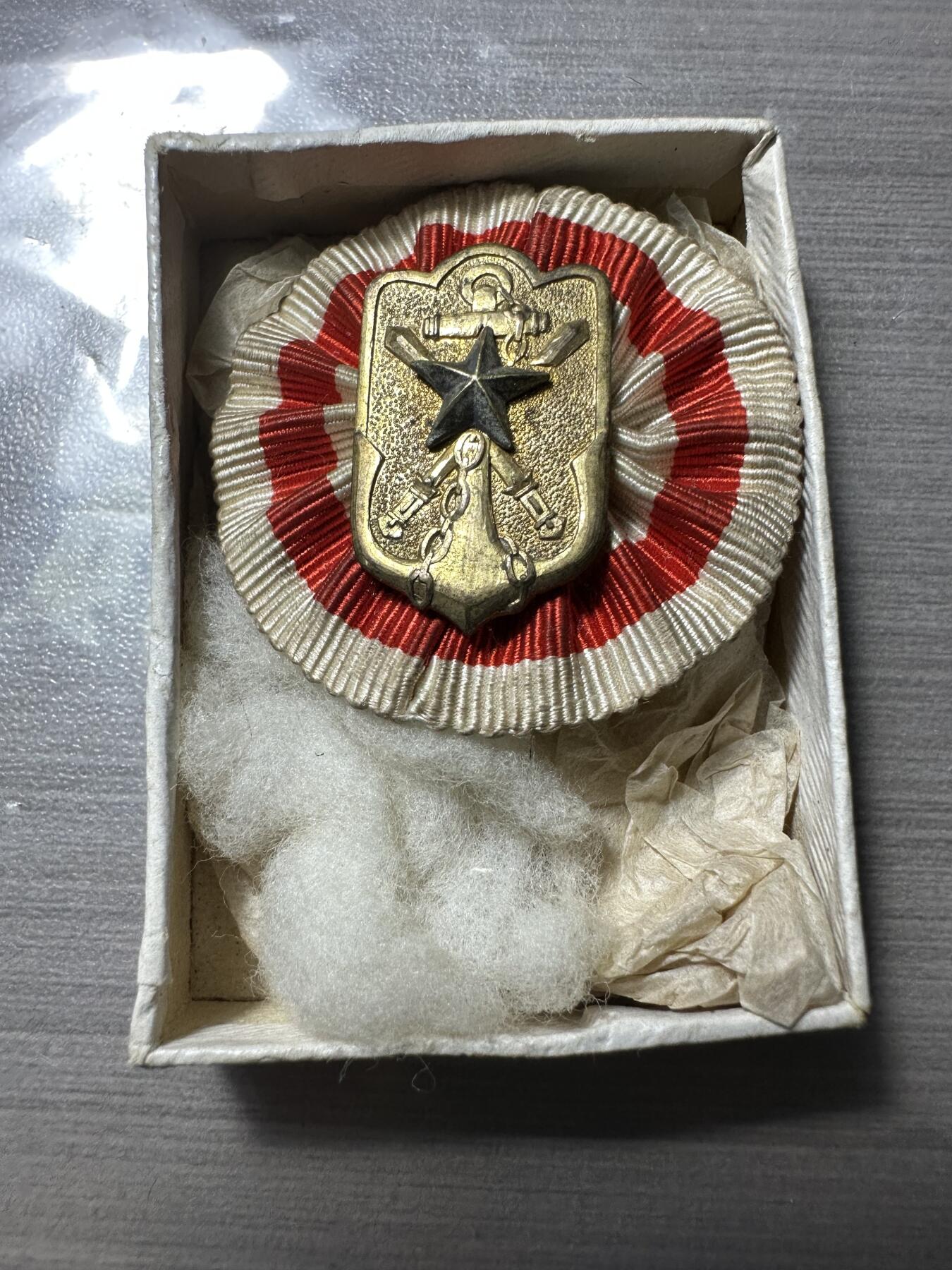 无佣金！章，世界钱币，纸币 特殊在乡军人会徽章