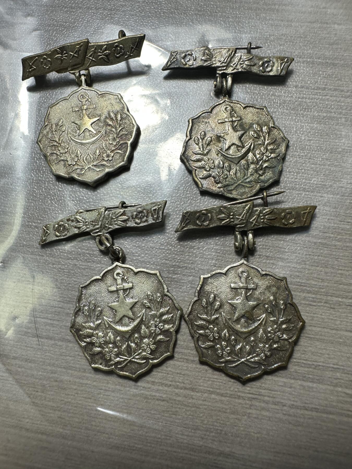 无佣金！章，世界钱币，纸币 妇人会章4个，库存品相