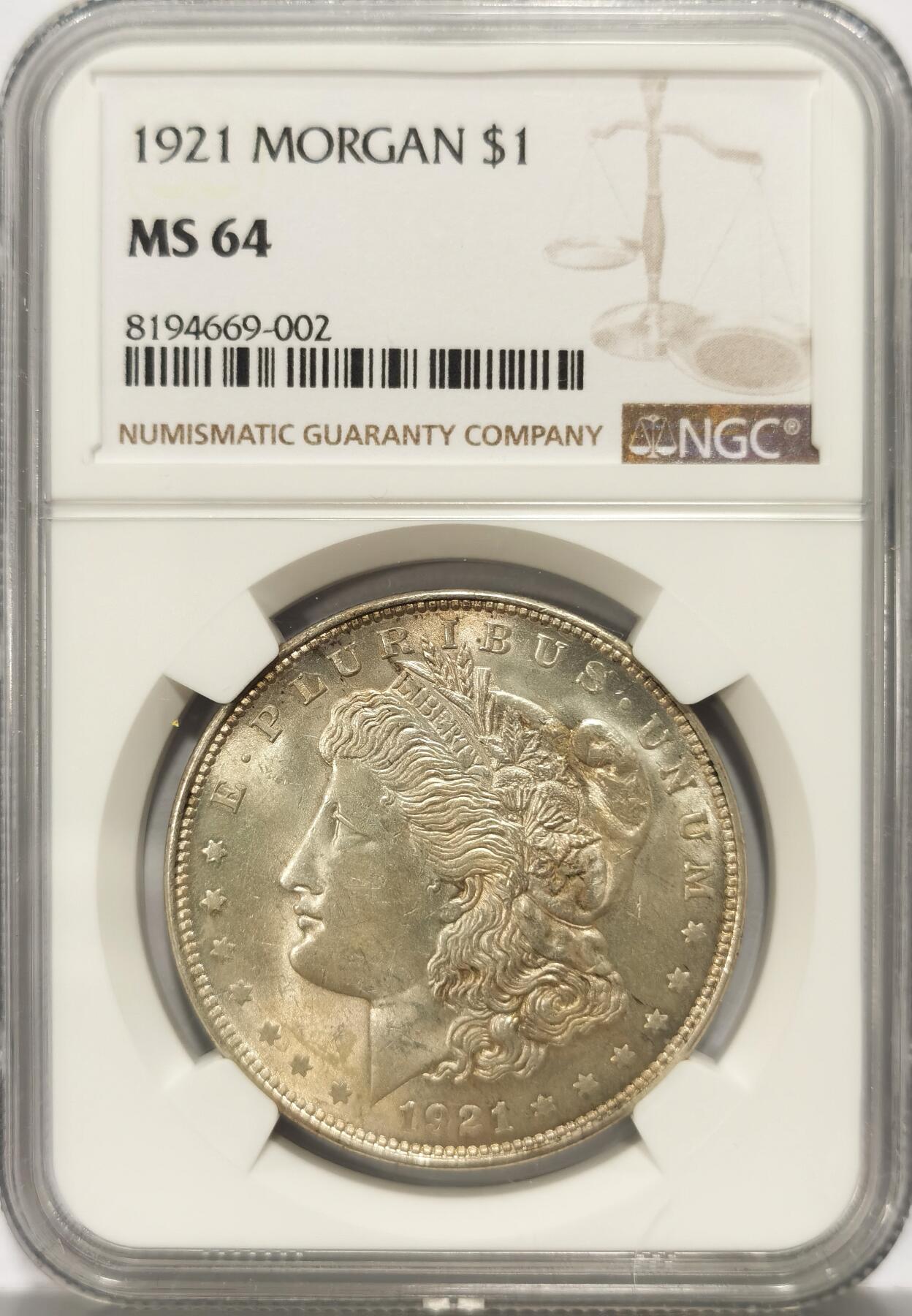博洋堂世界钱币拍卖第109期（全场包邮） NGC MS64 美国1921年摩根银币，卷拆般转光，光度极佳，银光闪烁。