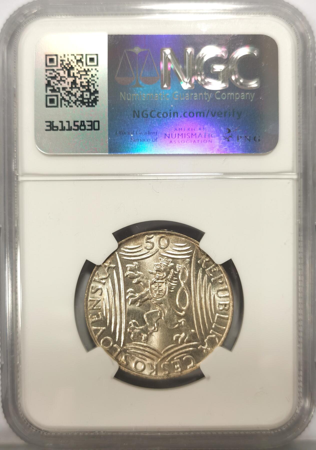 博洋堂世界钱币拍卖第109期（全场包邮） NGC MS64 捷克斯洛伐克1949年斯大林50克朗银币，双面金色包浆。