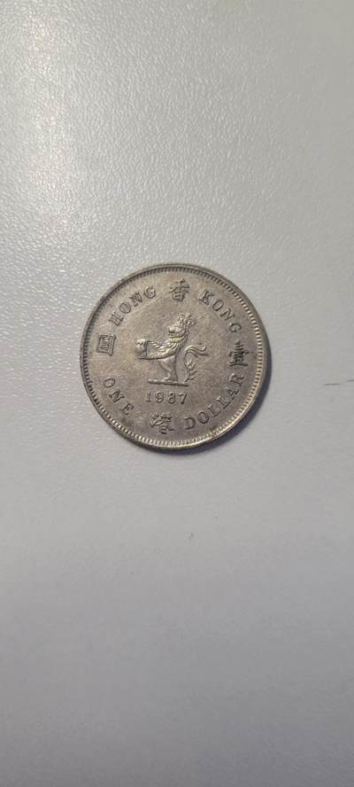 2025第四期 香港1987年1元