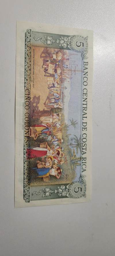 2025第三期纸币均有打光 全新UNC 哥斯达黎加5科朗纸币 1992版