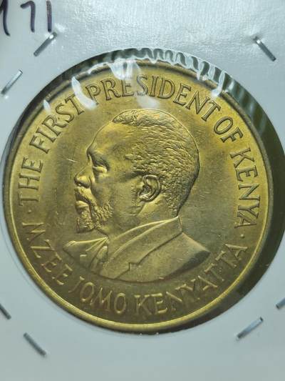 2025年第三场(总第二十九场）外国好品散币(免佣金) - 原光全新肯尼亚🇰🇪1971年10分大铜币