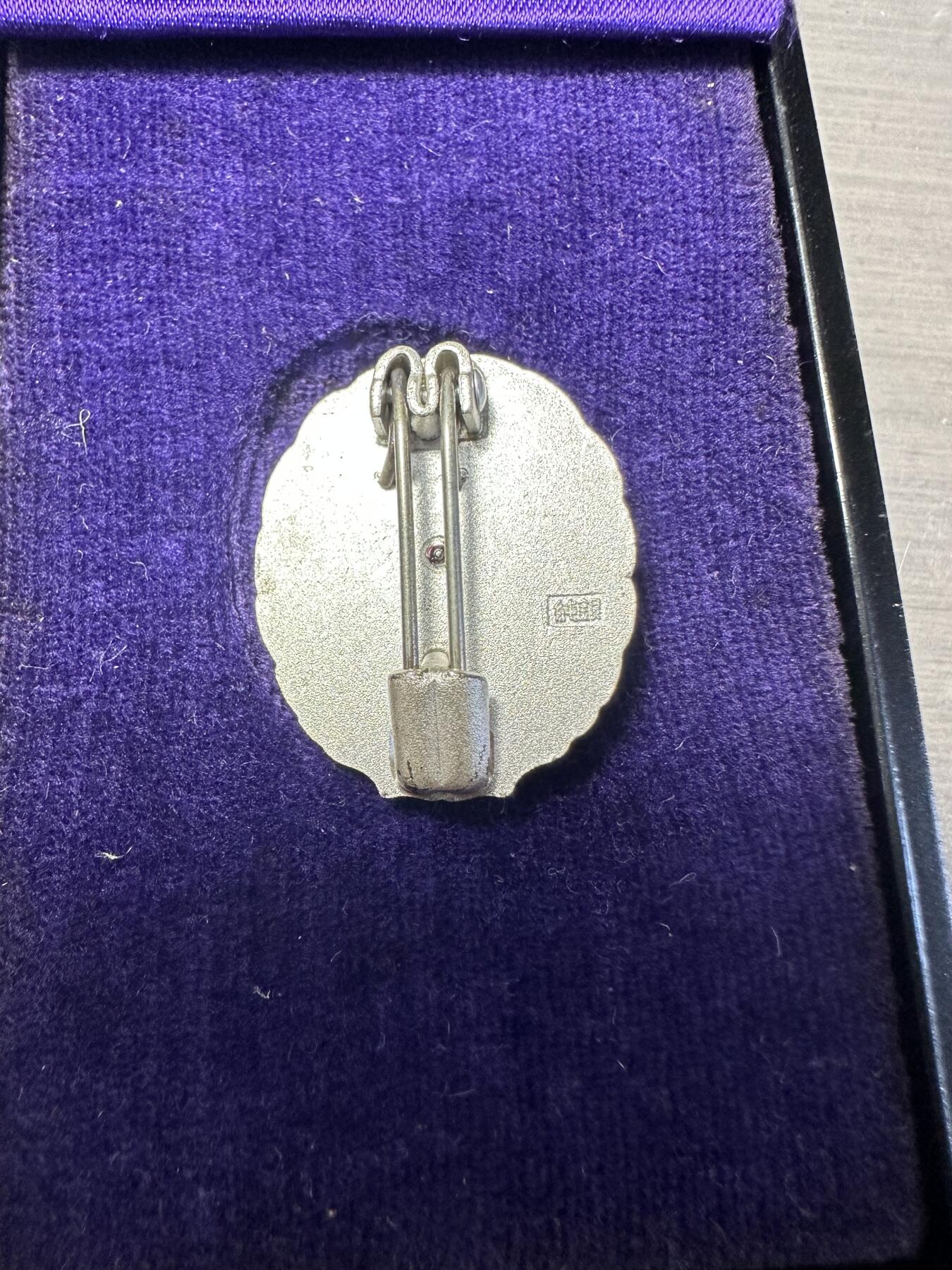 无佣金！章，世界钱币，纸币 铁路章，纯银，原盒