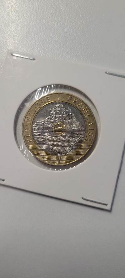 2025第四期 法国1994年圣米歇尔山20法郎双色币