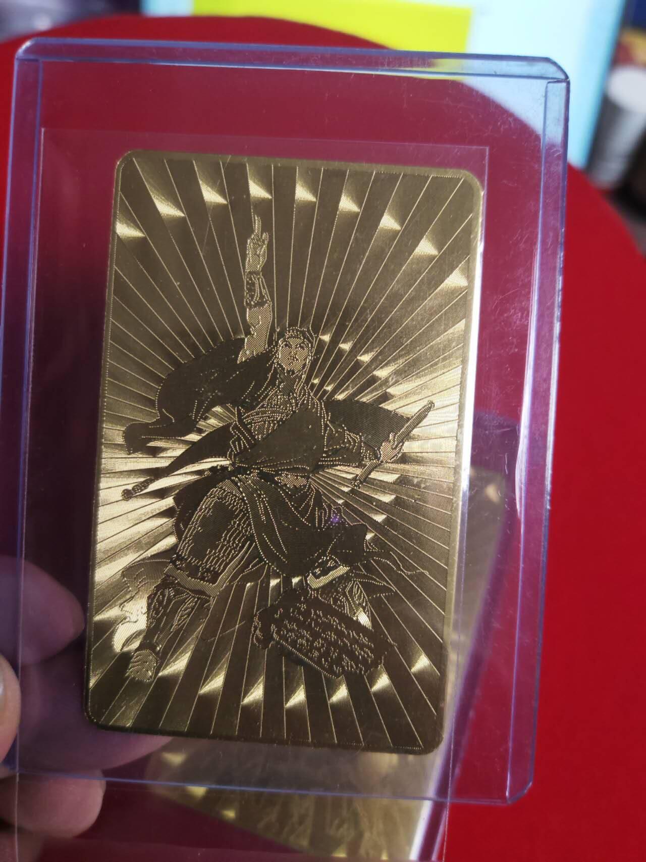 阳大大卡牌超级大甩拍第38期（周六晚上八点截拍，持续收拍品，进群福利早知道） 水浒英雄传宋江、卢俊义金属卡2张