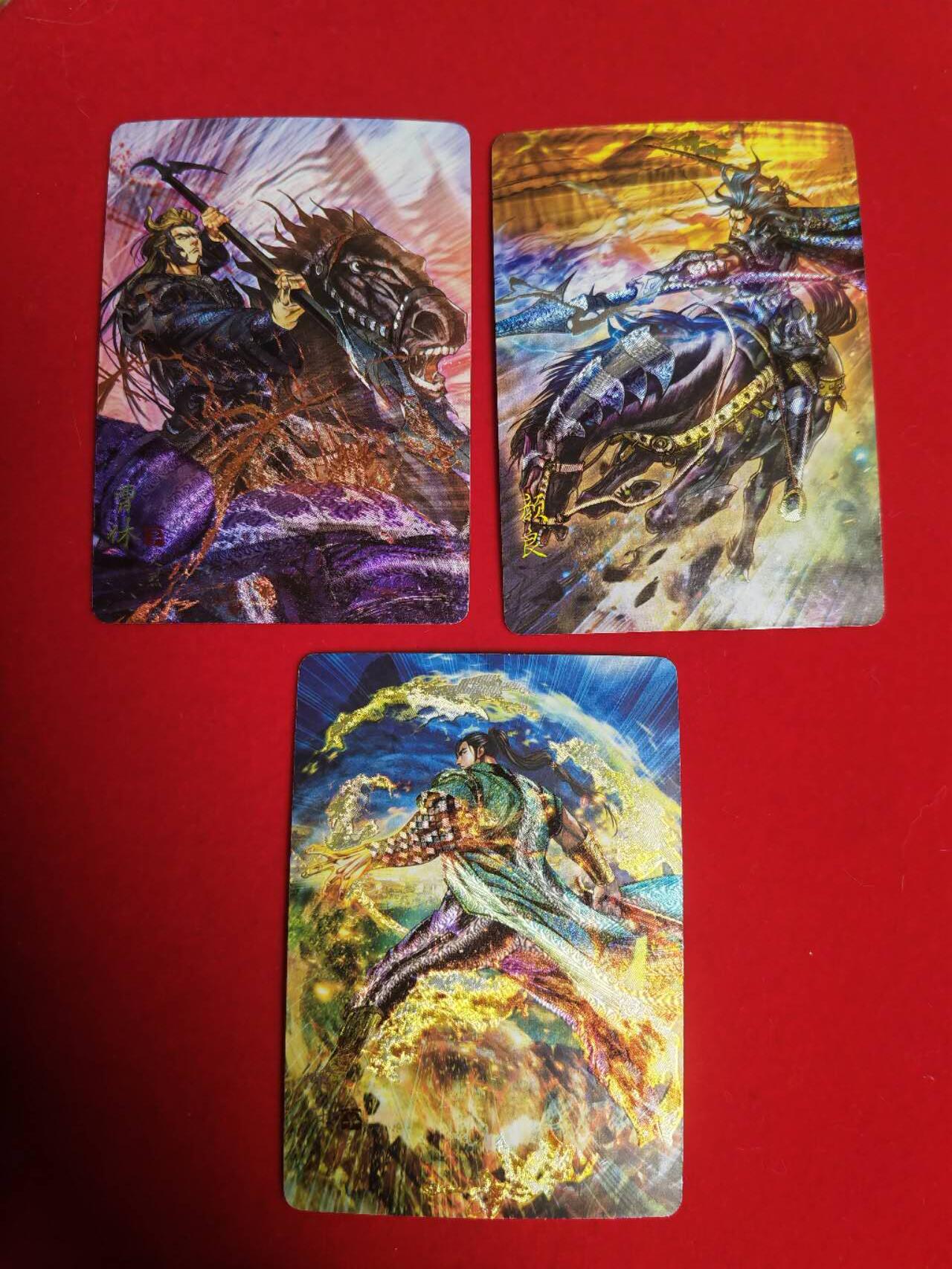 阳大大卡牌超级大甩拍第38期（周六晚上八点截拍，持续收拍品，进群福利早知道） 燎原三国 豪杰传 SR卡一套30张