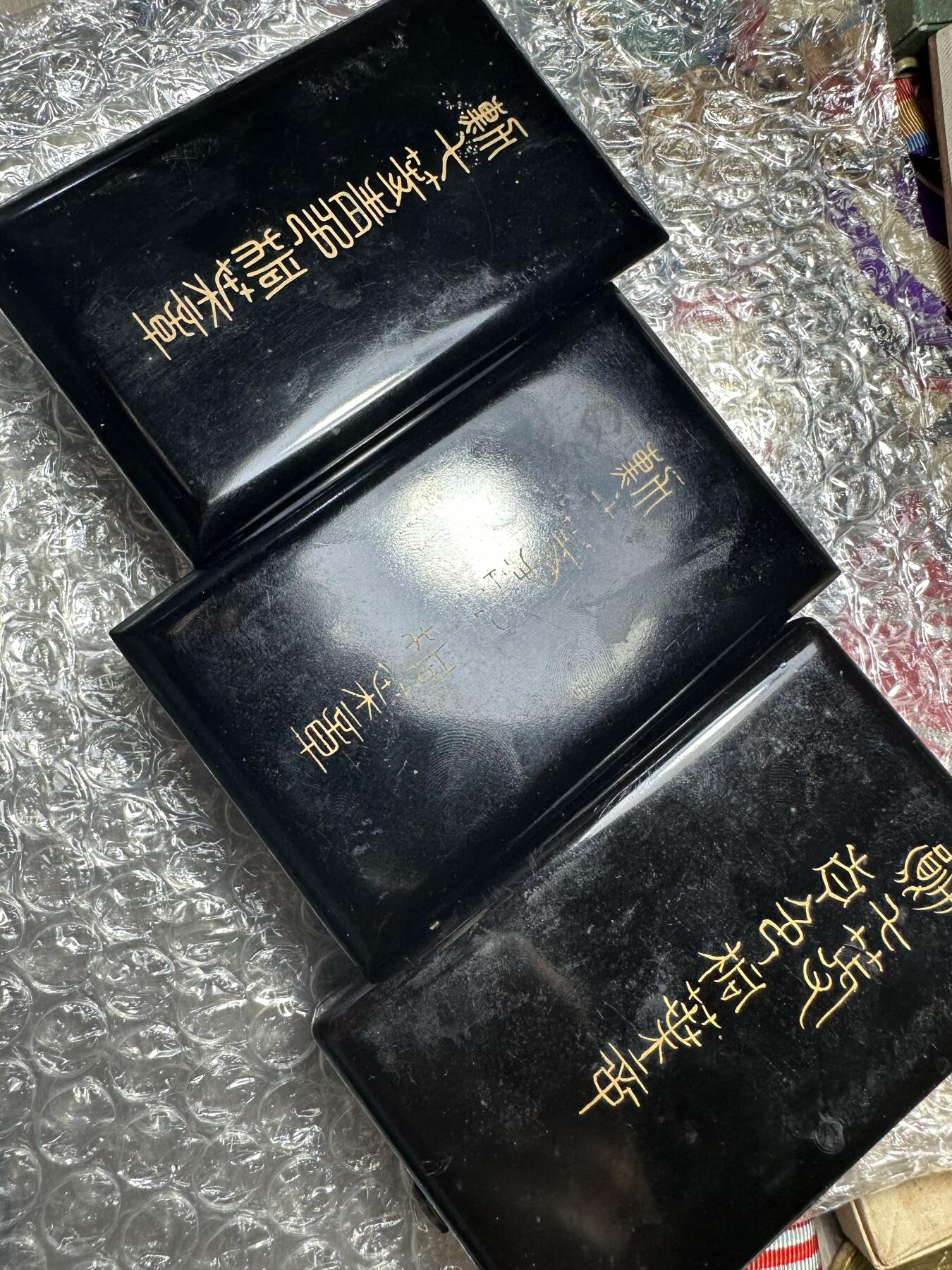 无佣金！章，世界钱币，纸币 七等青色桐叶章3个，银制带盒，有两种版本