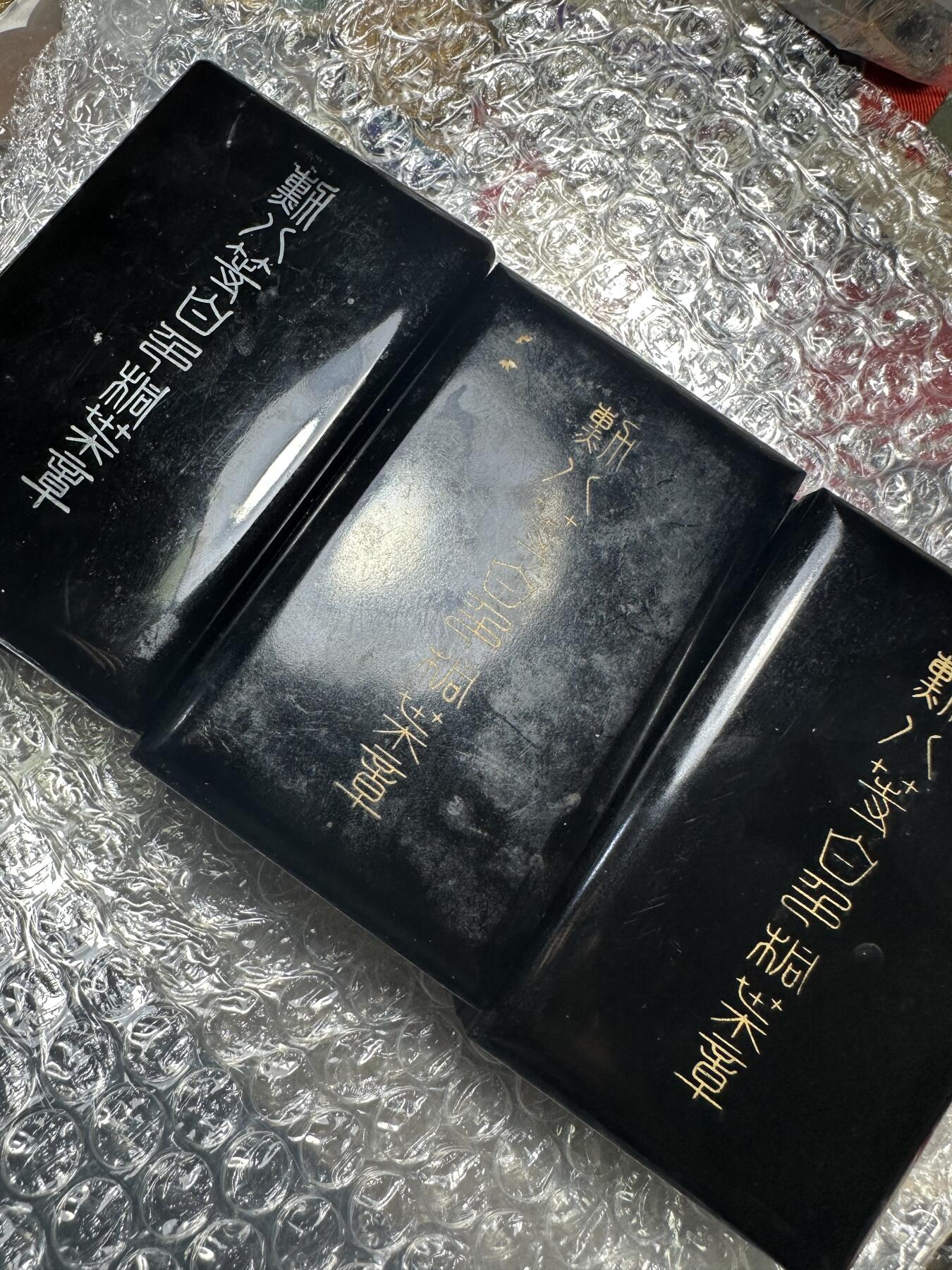 无佣金！章，世界钱币，纸币 八等白色桐叶章3个，银制，原盒带略
