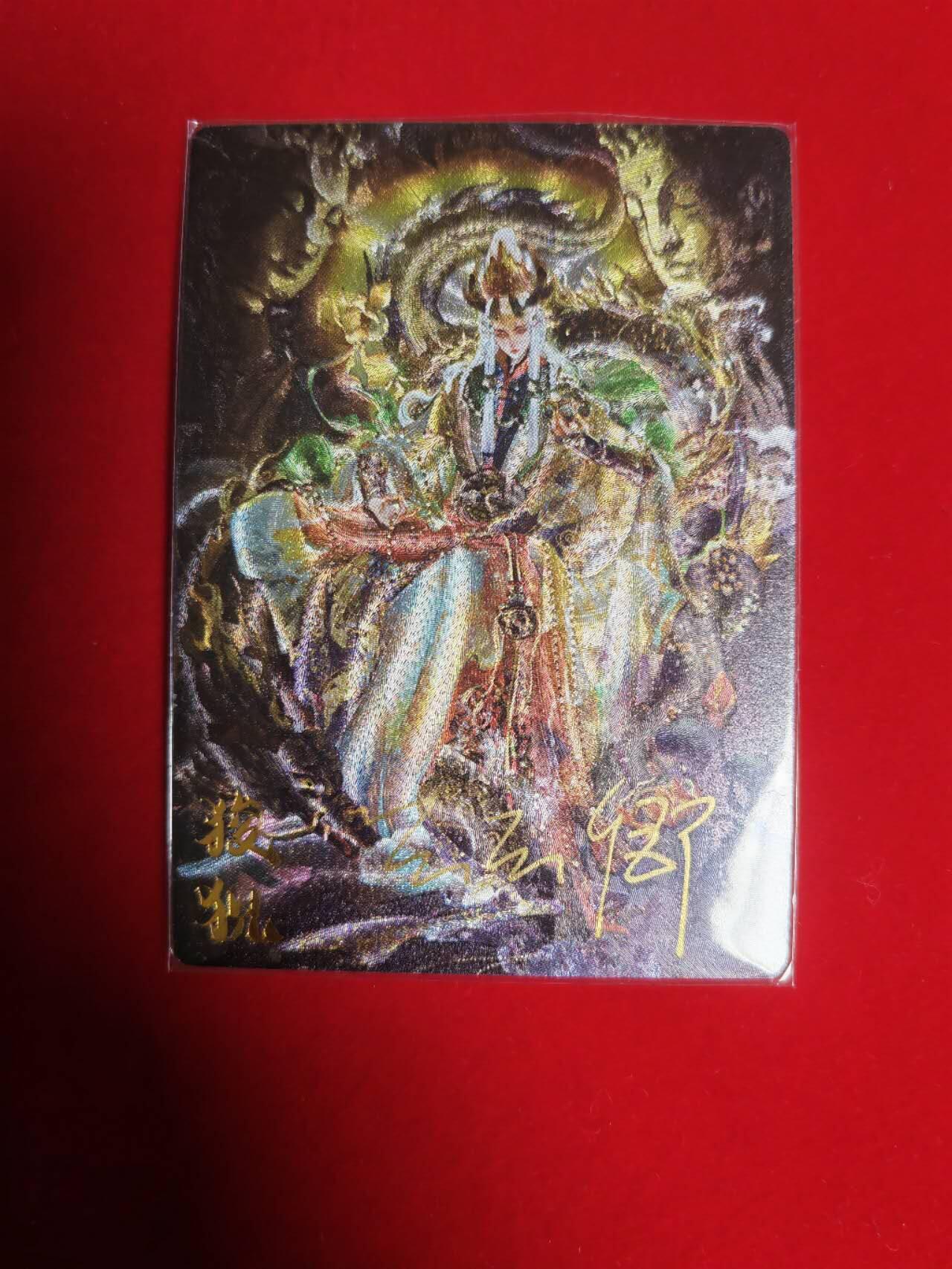 First
