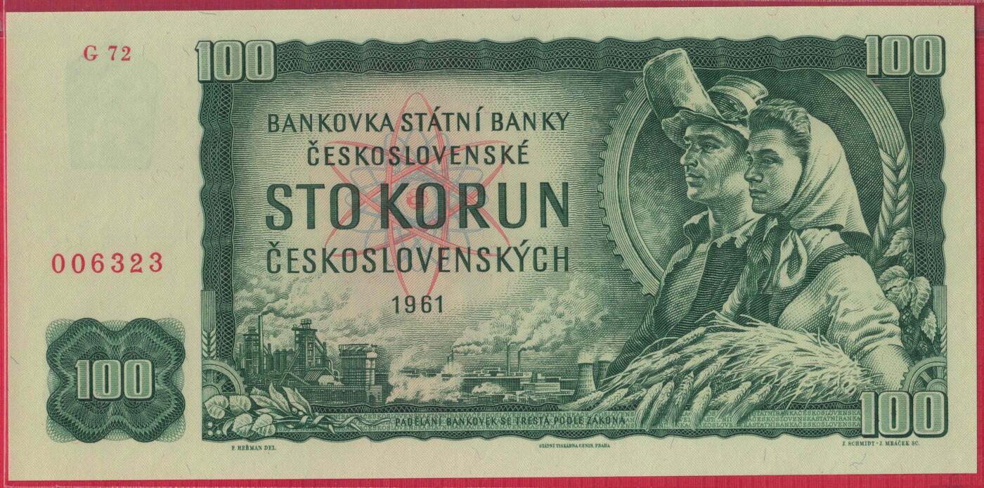 捷克斯洛伐克1961年100克郎 无47 四位小号 实物图 UNC