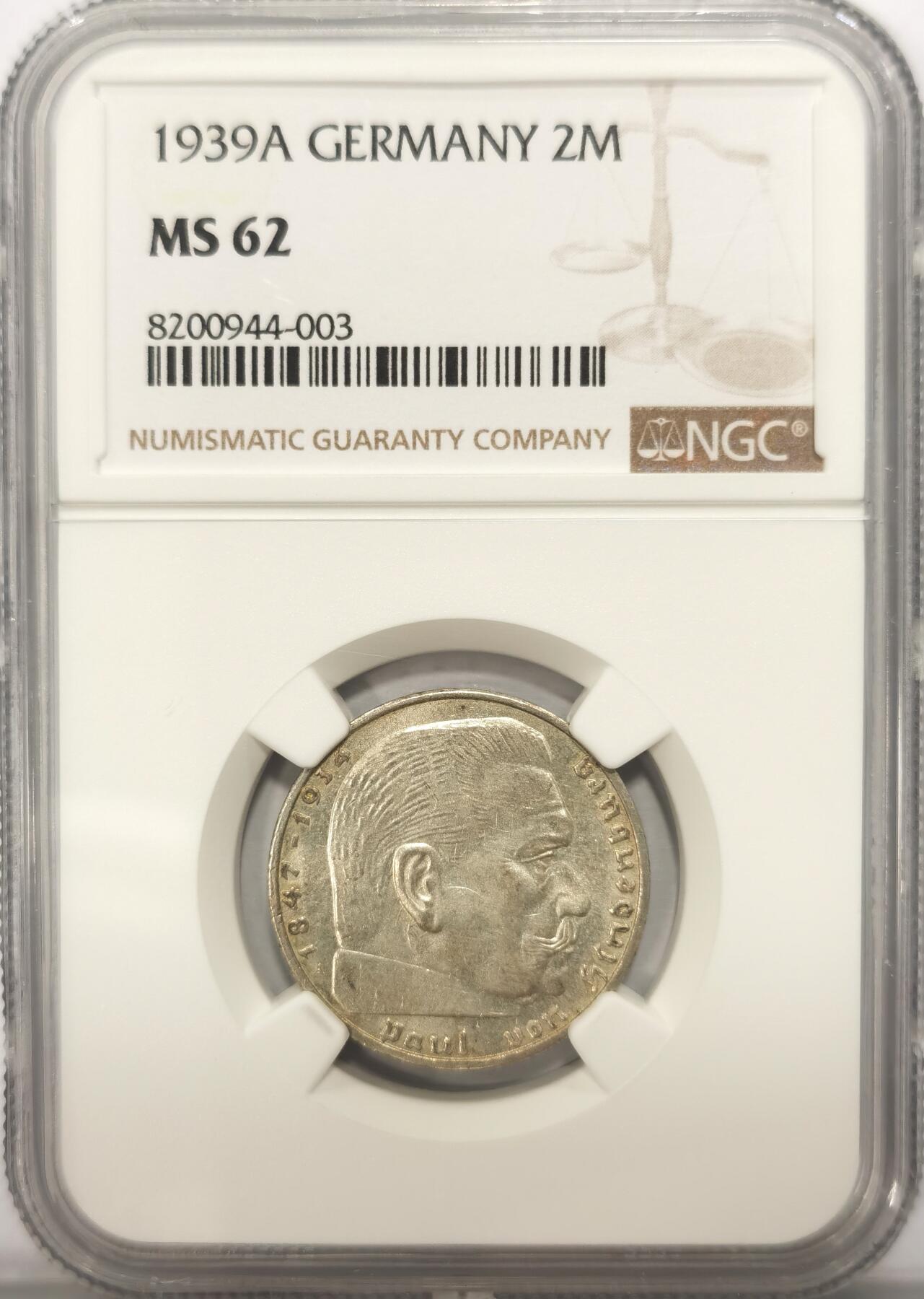 博洋堂世界钱币拍卖第109期（全场包邮） NGC MS62 德国第三帝国1939年A兴登堡2马克银币
