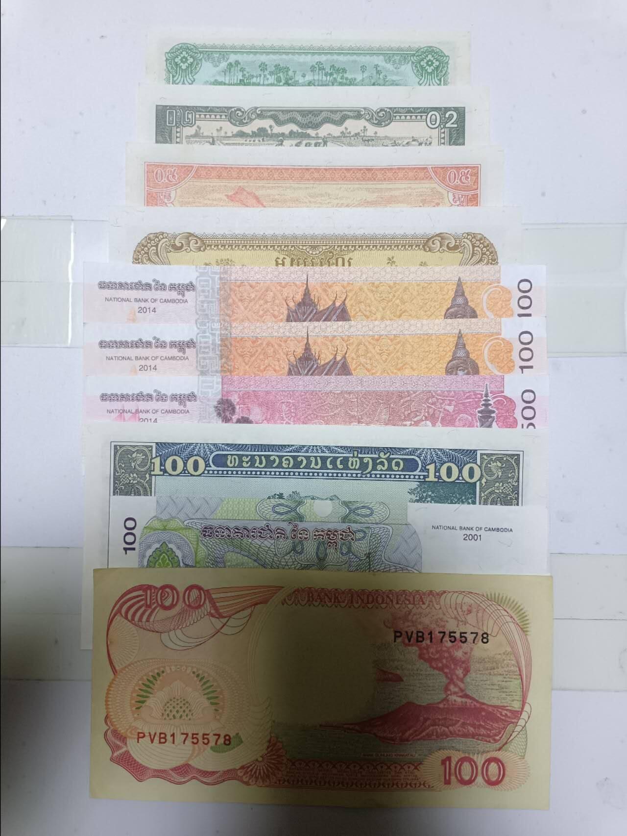 【20250210】非全新硬币和纸币第223场 亚洲国家10张纸币