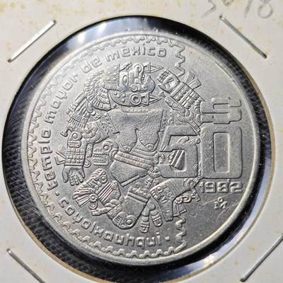 KK钱币收藏小铺 第230期 2月预留时间 周末发货 -  1982，墨西哥50比索