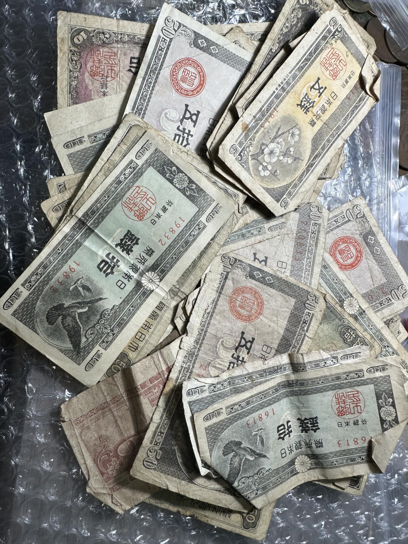 无佣金！章，世界钱币，纸币 日本老纸币95张，品种丰富