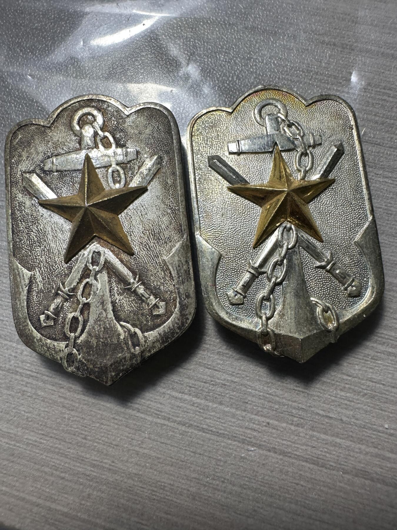 无佣金！章，世界钱币，纸币 刻字版，日本老徽章