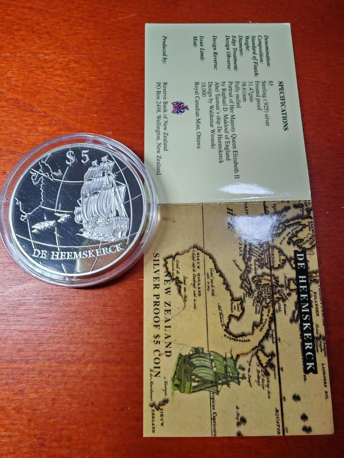 长老汇蛇年精选第二场拍卖 1996新西兰德赫姆斯卡克号帆船5元精制银币，盒证全
