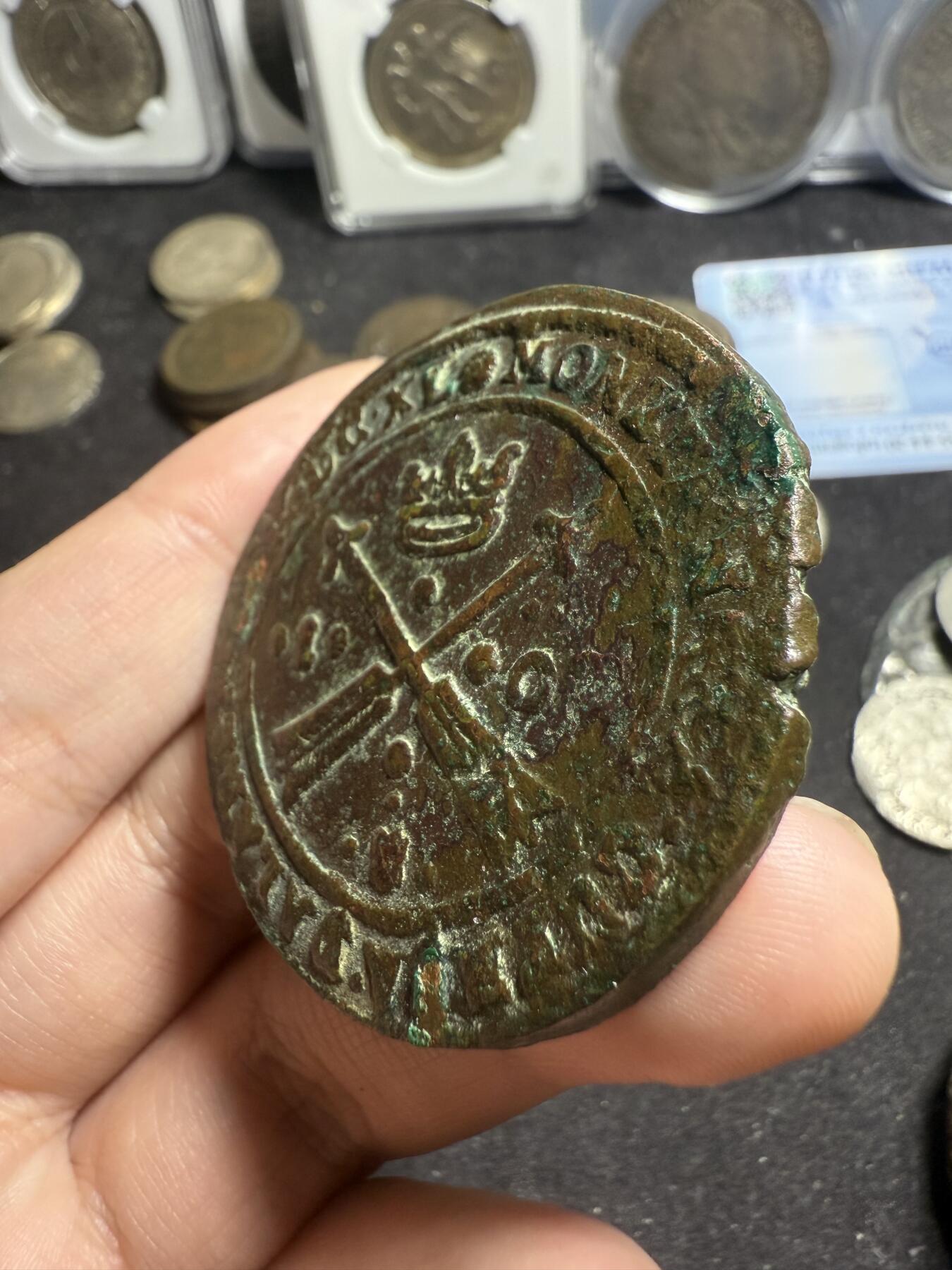南宋泉阁俄币 外币 国币 专场第五期 瑞典 萨瓦王朝 1638年(罗马数字MDCXXXVIII) 克里斯蒂娜女王1欧尔大铜币 通货好品 少见！边道和背面属于早期瑞典铜币正常的缺陷