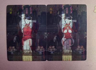 清仓！燎原刷子九拼清仓！阿毛寻梦九拼清仓！ 燎原刷子阿绣幻彩普卡1对。